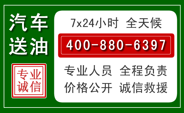 红寺堡拖车救援发展新趋势：北斗导航系统加持下的拖车救援特点